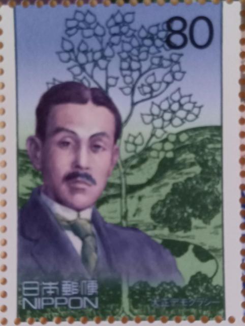 80~؎~1@吳fNV[   zr[ 