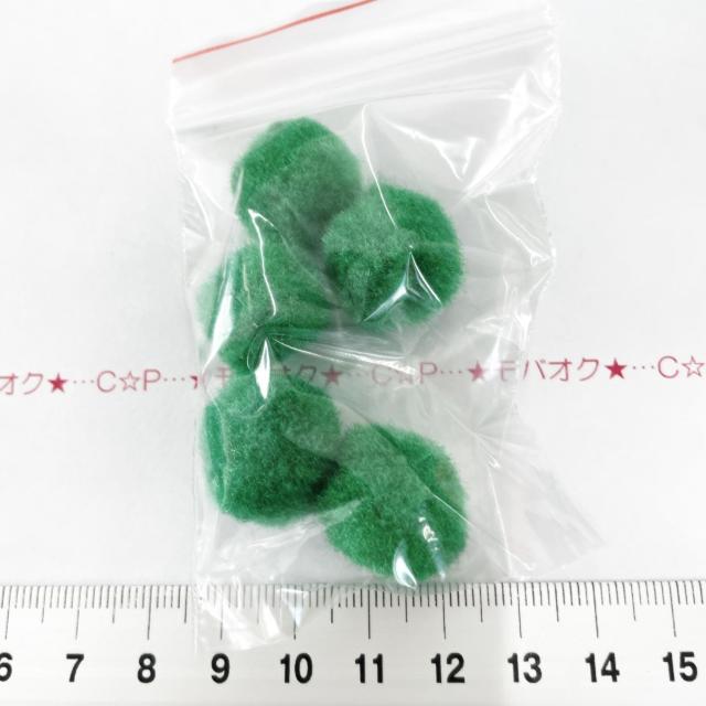 29*ポンポンモチーフ 28 < 女性ファッション 29*ポンポンモチーフ 28 < 女性ファッションの