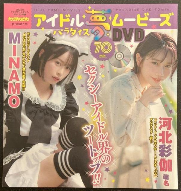 ͖kʉAlhm`lnA߉q肱A5l̖JcucłB   ^gObY 