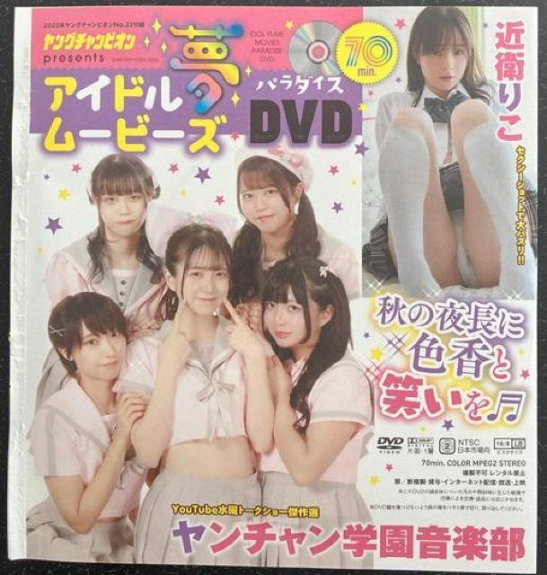 ͖kʉAlhm`lnA߉q肱A5l̖JcucłB  ^gObY 