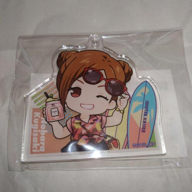 BKN@gAL[z_[@܂邭@Aloha vibes@p   Aj/R~bN/LN^[ 