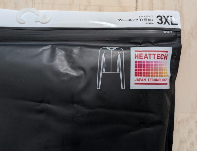 3XL★ユニクロ★ALEXANDER WANGヒートテックリブクルーネックT★新品★送料無料 < 女性ファッション 3XL★ユニクロ★ALEXANDER WANGヒートテックリブクルーネックT★新品★送料無料 < 女性ファッションの