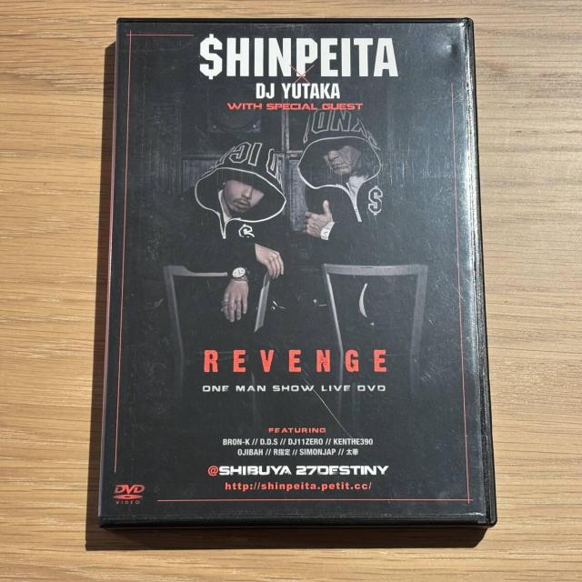 【晋平太 × DJ YUTAKA】REVENGE ~ONE MAN SHOW~ < CD/DVD/ビデオ 【晋平太 × DJ YUTAKA】REVENGE ~ONE MAN SHOW~ < CD/DVD/ビデオの