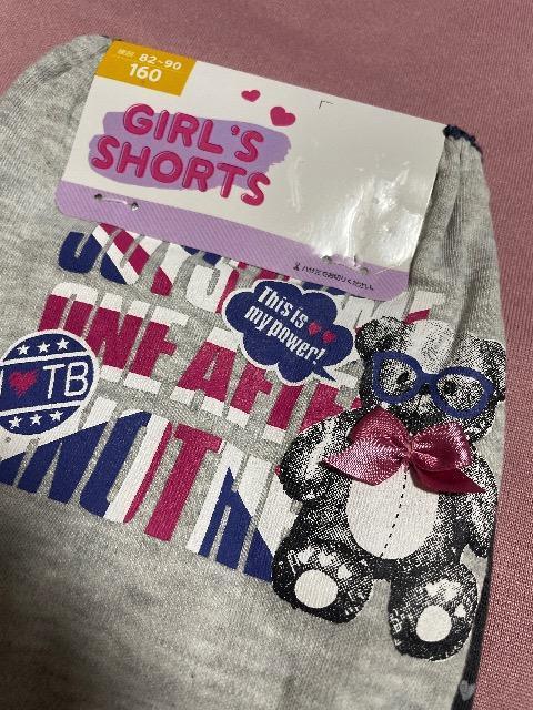 ♯新品♯160 テディベア リボン付き ハート 2枚組 ガールズショーツ 女の子 女児ショーツ @ < キッズ/ベビー ♯新品♯160 テディベア リボン付き ハート 2枚組 ガールズショーツ 女の子 女児ショーツ @ < キッズ/ベビーの