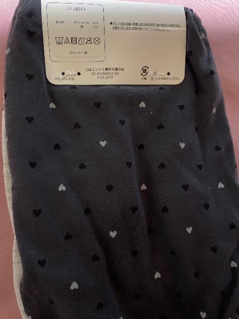 ♯新品♯160 テディベア リボン付き ハート 2枚組 ガールズショーツ 女の子 女児ショーツ @ < キッズ/ベビー ♯新品♯160 テディベア リボン付き ハート 2枚組 ガールズショーツ 女の子 女児ショーツ @ < キッズ/ベビーの