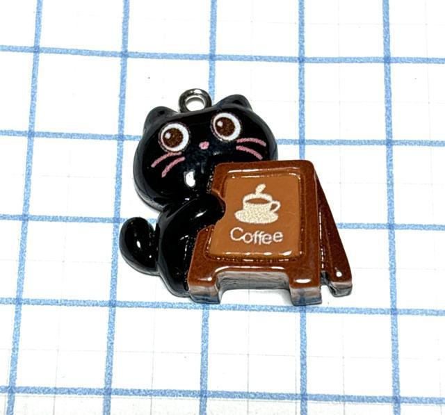 1366 �ŔƔL�@�R�[�q�[�V���b�v�̔L�ɂ��V���[�Y�@1�@�����`���[���@�A�N�Z�T���[�p�[�c�@�n���h���C�h�ޗ��@���L �� �y�b�g/��|/���|�� 