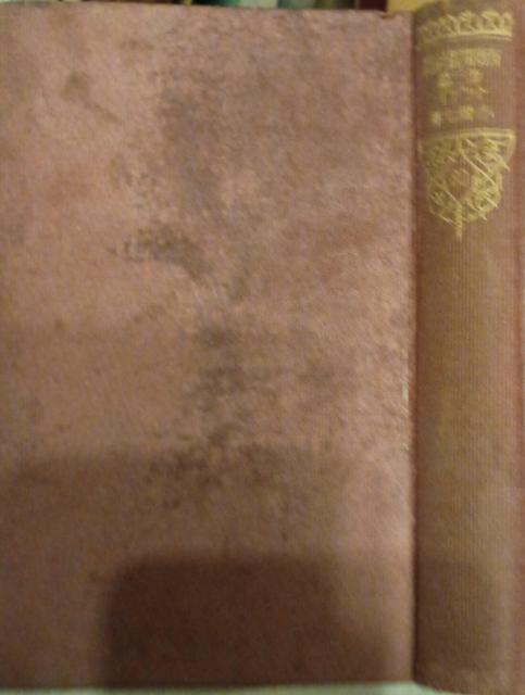 �����Ёw���E��O���w�S�W80 �L�����ԏ\���ԁ@��3�сx  �� �{/�G���� 