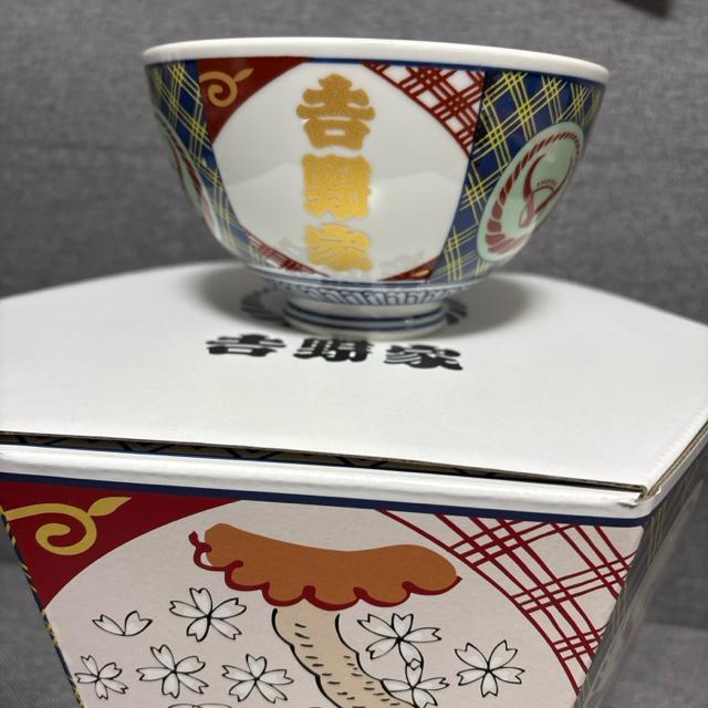 �y�V�i�z�g��Ƃǂ�Ԃ�@�������@�I���W�i��������  �� �C���e���A/���C�t�� 