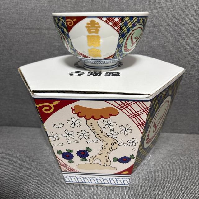 �y�V�i�z�g��Ƃǂ�Ԃ�@�������@�I���W�i�������� �� �C���e���A/���C�t�� 