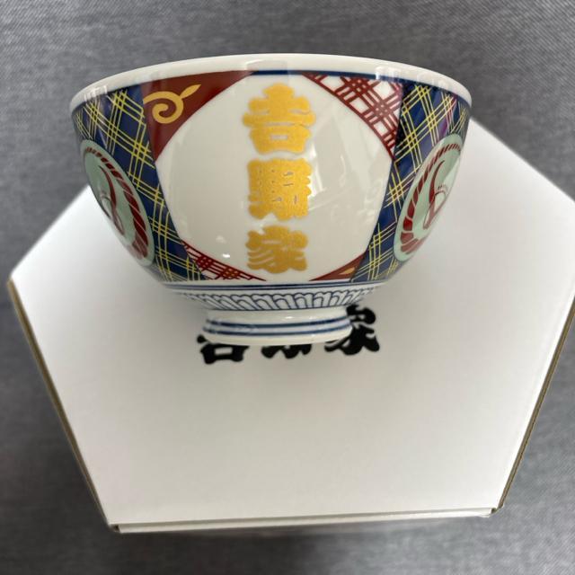 �y�V�i�z�g��Ƃǂ�Ԃ�@�������@�I���W�i�������� �� �C���e���A/���C�t�� 