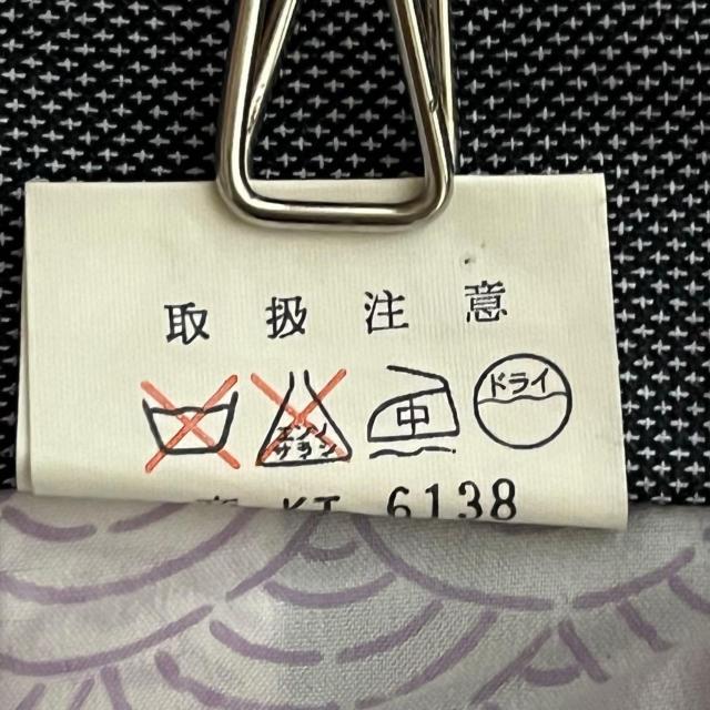 �H�D �E�[�� �� �u���[�n �ԕ� �u���[�O���[ �� �����t�@�b�V������ 