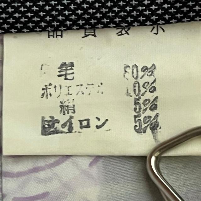 �H�D �E�[�� �� �u���[�n �ԕ� �u���[�O���[ �� �����t�@�b�V������ 