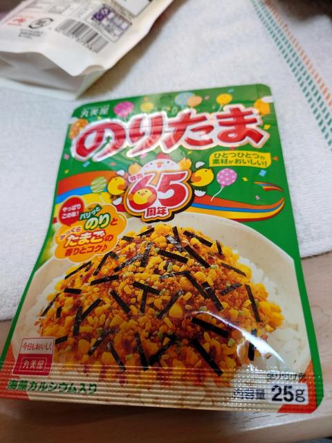 �̂肽�܁��Ƃ藑��������  �� �O����/�h�����N�� 