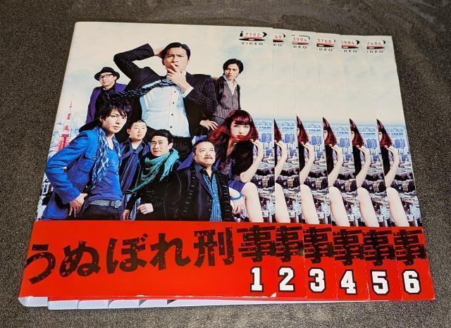 うぬぼれ刑事 1~6 全巻セット 長瀬智也 生田斗真 中島美嘉 荒川良々 要潤 矢作兼 坂東三津五郎 レンタル専用 中古 < CD/DVD/ビデオ うぬぼれ刑事 1~6 全巻セット 長瀬智也 生田斗真 中島美嘉 荒川良々 要潤 矢作兼 坂東三津五郎 レンタル専用 中古 < CD/DVD/ビデオの