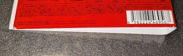 うぬぼれ刑事 1~6 全巻セット 長瀬智也 生田斗真 中島美嘉 荒川良々 要潤 矢作兼 坂東三津五郎 レンタル専用 中古 < CD/DVD/ビデオ うぬぼれ刑事 1~6 全巻セット 長瀬智也 生田斗真 中島美嘉 荒川良々 要潤 矢作兼 坂東三津五郎 レンタル専用 中古 < CD/DVD/ビデオの