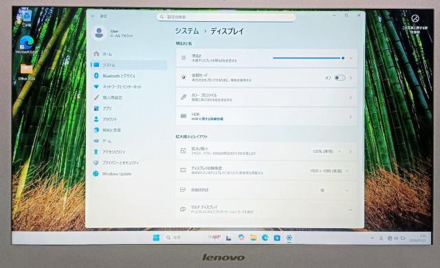 Lenovo Corei5 メモリ8GB SSD256GB Webカメラ Windows11 Office2024 フルHD < PC本体/周辺機器 Lenovo Corei5 メモリ8GB SSD256GB Webカメラ Windows11 Office2024 フルHD < PC本体/周辺機器の