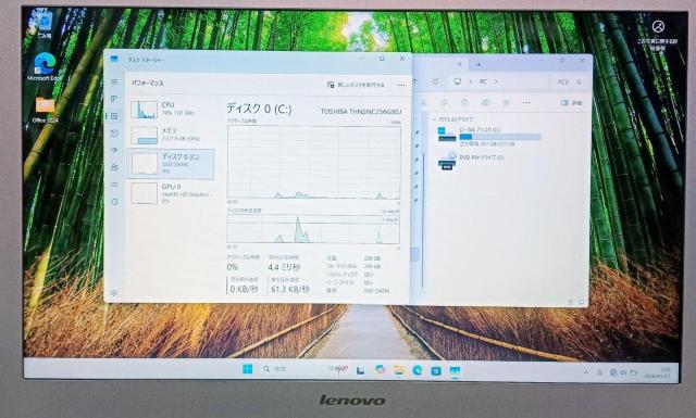 Lenovo Corei5 メモリ8GB SSD256GB Webカメラ Windows11 Office2024 フルHD < PC本体/周辺機器 Lenovo Corei5 メモリ8GB SSD256GB Webカメラ Windows11 Office2024 フルHD < PC本体/周辺機器の