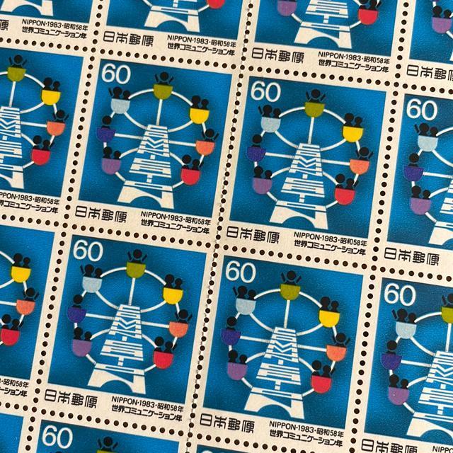 232送料無料記念切手1200円分(60円切手) < おもちゃ 232送料無料記念切手1200円分(60円切手) < おもちゃの