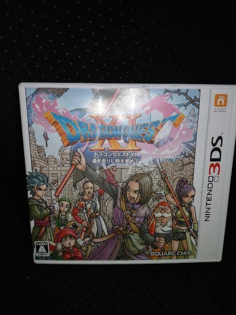 3DSソフト ドラゴンクエストXI 過ぎ去りし時を求めて ニンテンドー ケース取説付き < ゲーム本体/ソフト 3DSソフト ドラゴンクエストXI 過ぎ去りし時を求めて ニンテンドー ケース取説付き < ゲーム本体/ソフトの