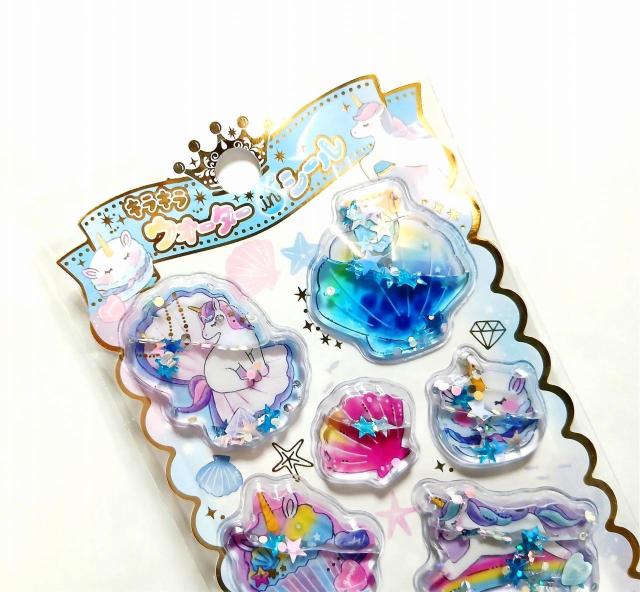 �L���L���Y��Ő_��I��3D���̃E�H�[�^�[�V�[���@�^�C�vA �� �C���e���A/���C�t�� 