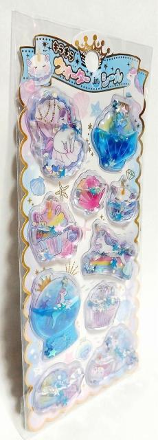 �L���L���Y��Ő_��I��3D���̃E�H�[�^�[�V�[���@�^�C�vA �� �C���e���A/���C�t�� 