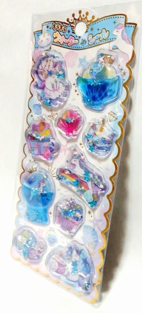 �L���L���Y��Ő_��I��3D���̃E�H�[�^�[�V�[���@�^�C�vA �� �C���e���A/���C�t�� 