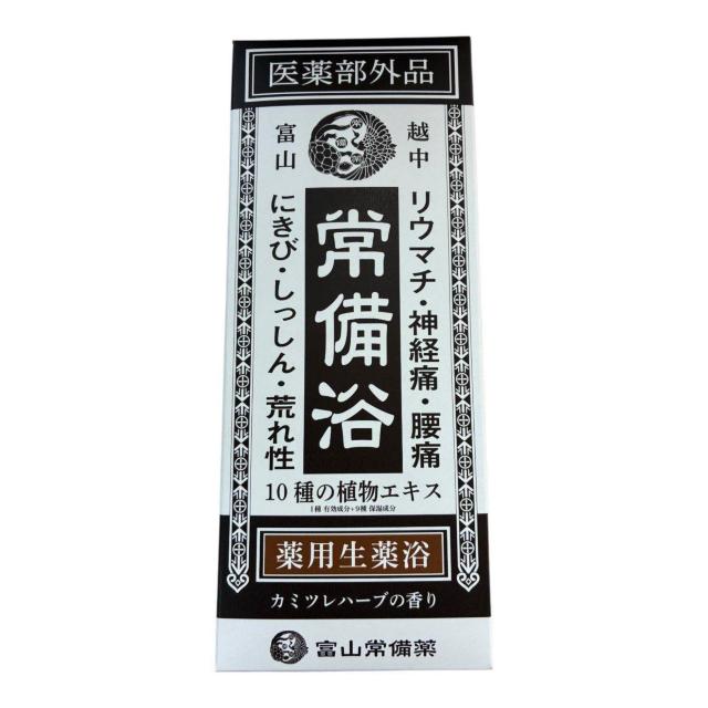 【新品未開封】富山常備浴カミツレハーブの香り　400ml 4本セット 新品 富山常備薬 常備浴 400ml 薬用入浴剤 カミツレハーブ 医薬部外品