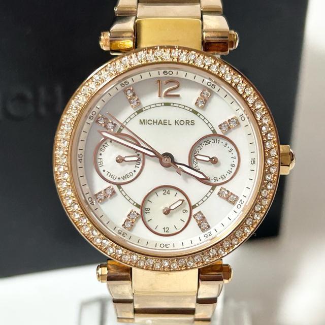 MICHAEL KORS �}�C�P���R�[�X MK-5616 QZ �N�H�[�c ���C���X�g�[�� �x�[�� �S�[���h ���f�B�[�X �r���v  �� �u�����h�� 