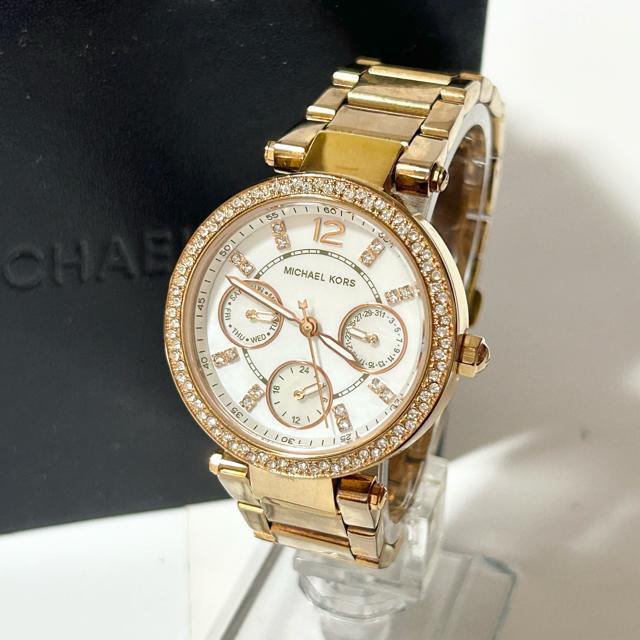 MICHAEL KORS �}�C�P���R�[�X MK-5616 QZ �N�H�[�c ���C���X�g�[�� �x�[�� �S�[���h ���f�B�[�X �r���v �� �u�����h�� 