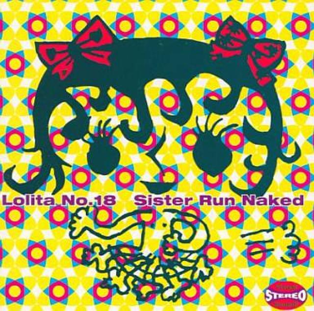 《ロリータ18号》姉さん裸走り パンク ロック PUNK ROCK インディーズ indies < CD/DVD/ビデオ  《ロリータ18号》姉さん裸走り パンク ロック PUNK ROCK インディーズ indies  < CD/DVD/ビデオの