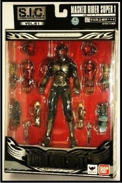 S.I.C. 仮面ライダースーパー1●●未開封・即決! < ホビー S.I.C. 仮面ライダースーパー1●●未開封・即決! < ホビーの