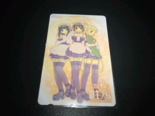 ꂪ̌ll@񔄕i@@eJ@RZbg@rN   `Pbg/ 