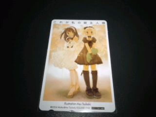 ꂪ̌ll@񔄕i@@eJ@RZbg@rN  `Pbg/ 