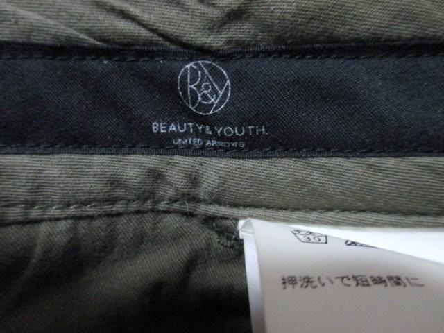 iCebhA[Y /J X XLj[ J[Spc/Y/L  uh 