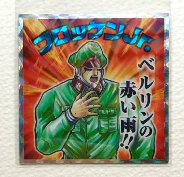 }V[ No.07  ubPJr.   zr[ 