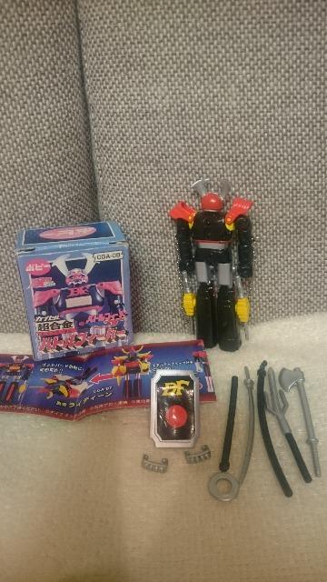 J  ogtB[o[J JvZ ogtB[o[ { 2002  zr[ 