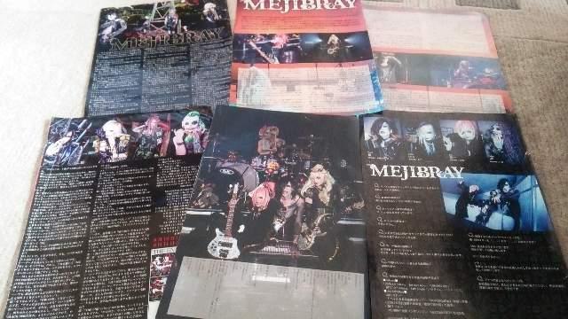 送料半額♪MEJIBRAYのliveビラ&切り抜キ年代物レア♪ヽ(´▽`)/ < タレントグッズ  送料半額♪MEJIBRAYのliveビラ&切り抜キ年代物レア♪ヽ(´▽`)/ < タレントグッズの