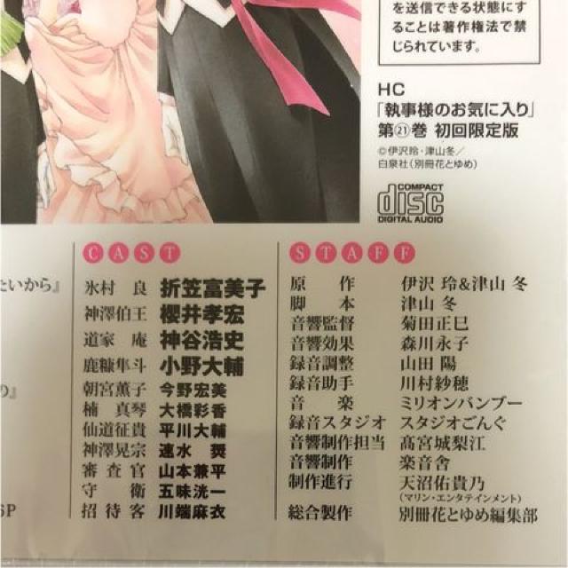 l̂Cɓ 21h}CD J  CD/DVD/rfI 