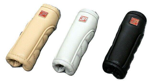 本革風 サイドブレーキカバー キルティングタイプ < 自動車/バイク 本革風 サイドブレーキカバー キルティングタイプ < 自動車/バイク