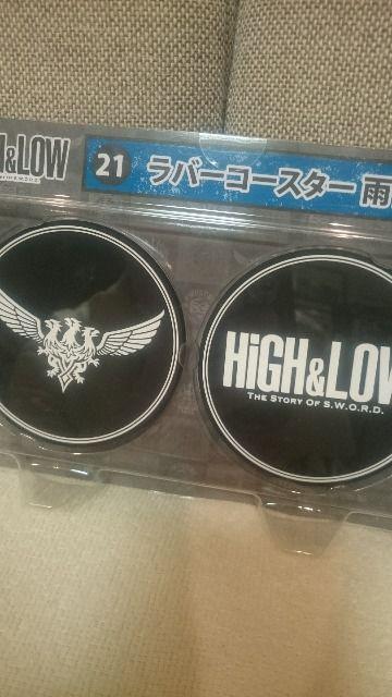 J OJSB HiGH&LOW o[R[X^[ J{Z oLb  ^gObY 