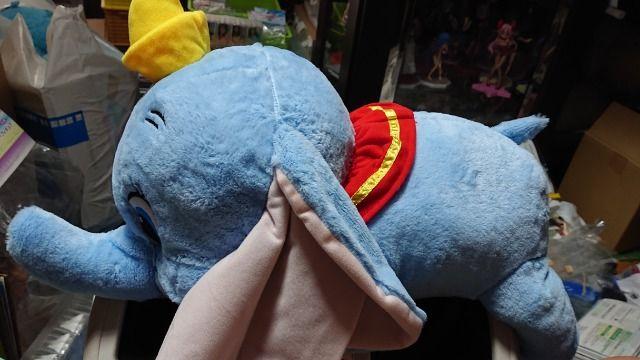 ディズニー・ぬいぐるみ・ダンボ < おもちゃ  ディズニー・ぬいぐるみ・ダンボ < おもちゃの