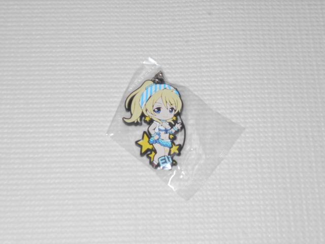 ラブライブ! トイズワークスコレクション にいてんごむっ! < アニメ/コミック/キャラクター  ラブライブ! トイズワークスコレクション にいてんごむっ!  < アニメ/コミック/キャラクターの
