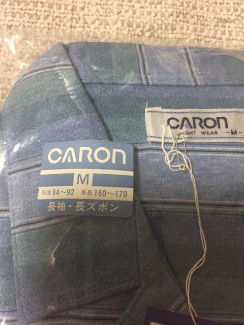 775.新品☆メンズパジャマ☆ブルー系☆サイズM < 男性ファッション  775.新品☆メンズパジャマ☆ブルー系☆サイズM < 男性ファッションの