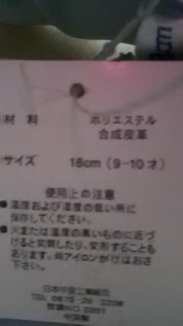 Vi*18Z`**#󂠂  LbY/xr[ 
