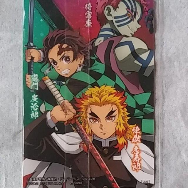 鬼滅の刃 きめつのやいば キャラクターグッズ < アニメ/コミック/キャラクター 鬼滅の刃 きめつのやいば キャラクターグッズ < アニメ/コミック/キャラクターの