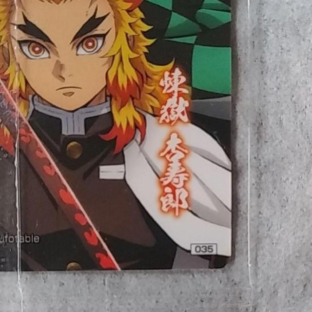 鬼滅の刃 きめつのやいば キャラクターグッズ < アニメ/コミック/キャラクター 鬼滅の刃 きめつのやいば キャラクターグッズ < アニメ/コミック/キャラクターの