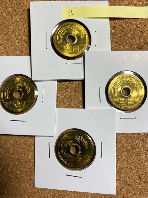 5円黄銅貨a 未使用 平成22,23,24,25年 送料無料 < ホビー 5円黄銅貨a 未使用 平成22,23,24,25年 送料無料 < ホビーの