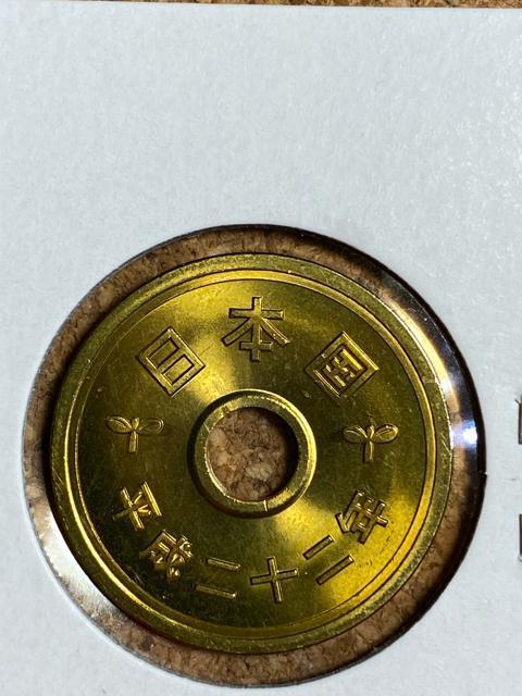 5円黄銅貨a 未使用 平成22,23,24,25年 送料無料 < ホビー 5円黄銅貨a 未使用 平成22,23,24,25年 送料無料 < ホビーの
