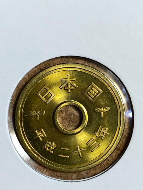 5円黄銅貨a 未使用 平成22,23,24,25年 送料無料 < ホビー 5円黄銅貨a 未使用 平成22,23,24,25年 送料無料 < ホビーの