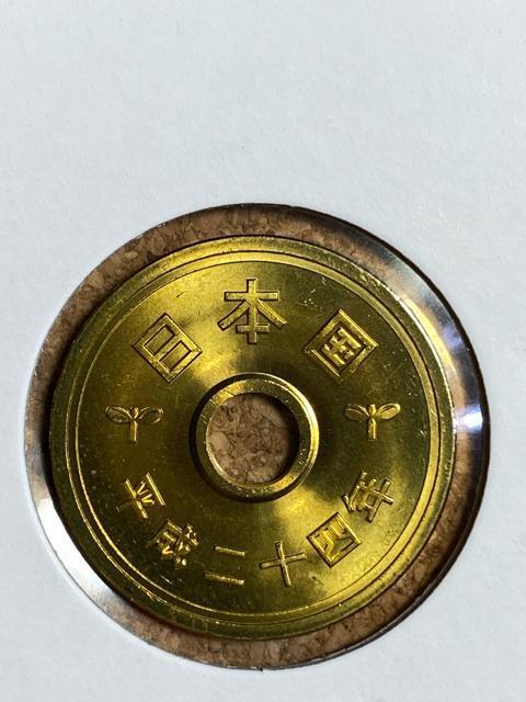 5円黄銅貨a 未使用 平成22,23,24,25年 送料無料 < ホビー 5円黄銅貨a 未使用 平成22,23,24,25年 送料無料 < ホビーの